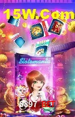 Tecnologia da Plataforma 8897 Bet